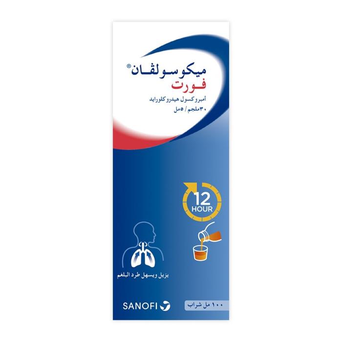 MUCOSOLVAN FORTE 30MG / 5ML SYRUP 100ML