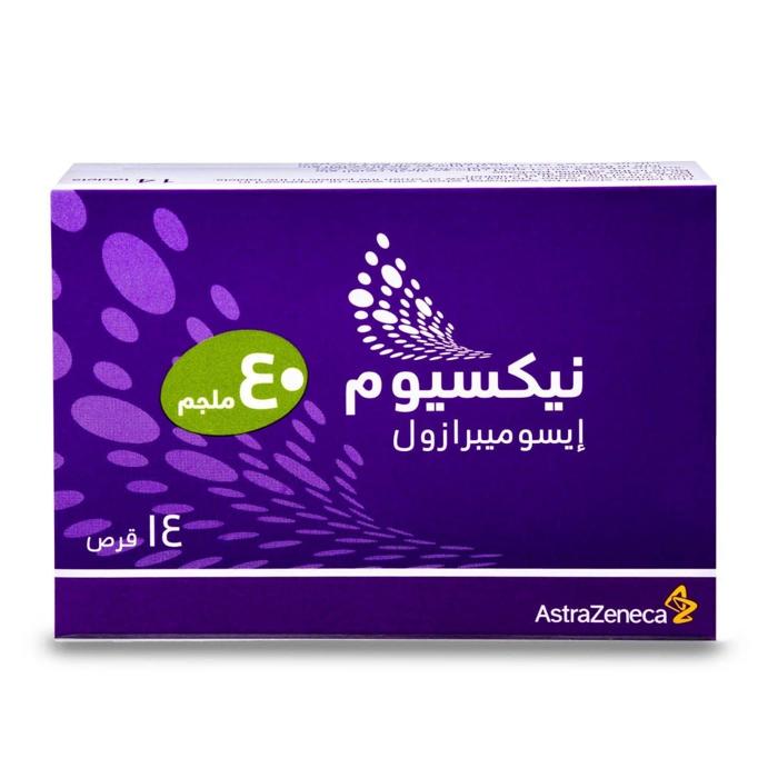 NEXIUM 40 MG 14 TAB