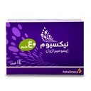 NEXIUM 40 MG 14 TAB