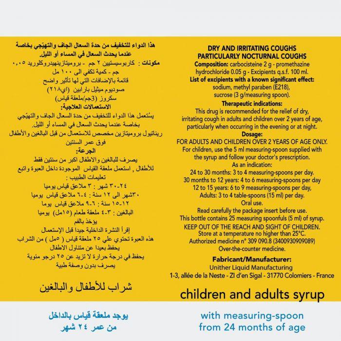 RHINATHIOL+ PROMETHAZINE SYRUP 125 ML