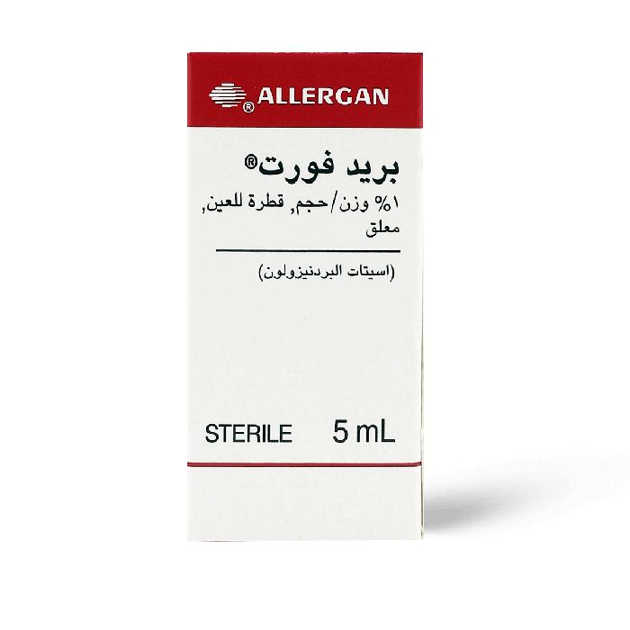 PREDFORTE OPTH. SUSP