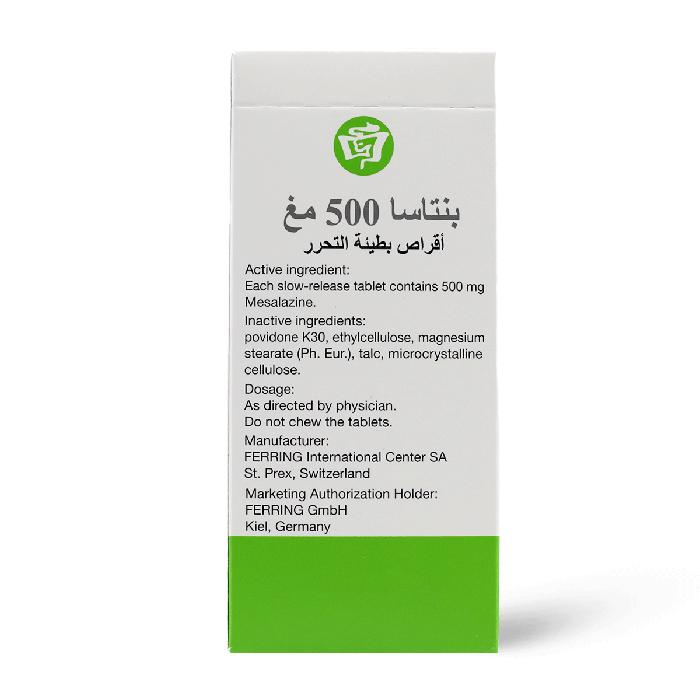 PENTASA 500 MG 50 TAB