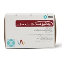 JANUMET 50 MG / 1000 MG 56 TAB