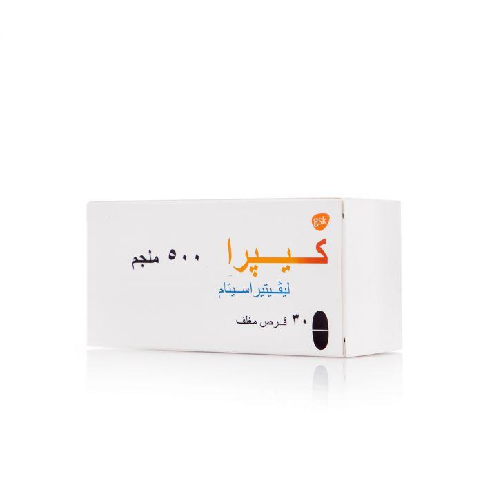 كيبرا   500  اقراص