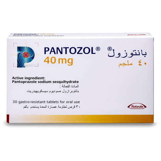 PANTOZOL 40 MG 30 TAB