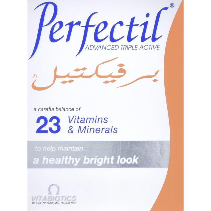 PERFECTIL 23 VITAMINS  And  MINERALS 30 CAPS