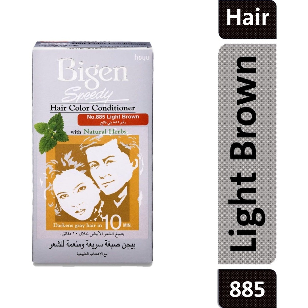 بايجن عصار بنى فاتح 885