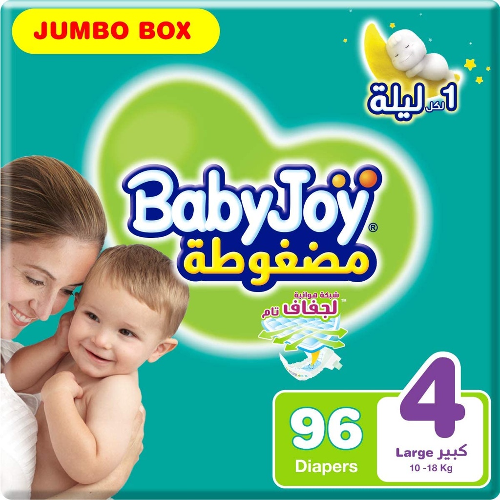 حفاضات بيبى جوى مقاس 4 كرتون 1*96