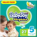 BABY JOY NO5 XL- JUNIOR 4 X 27