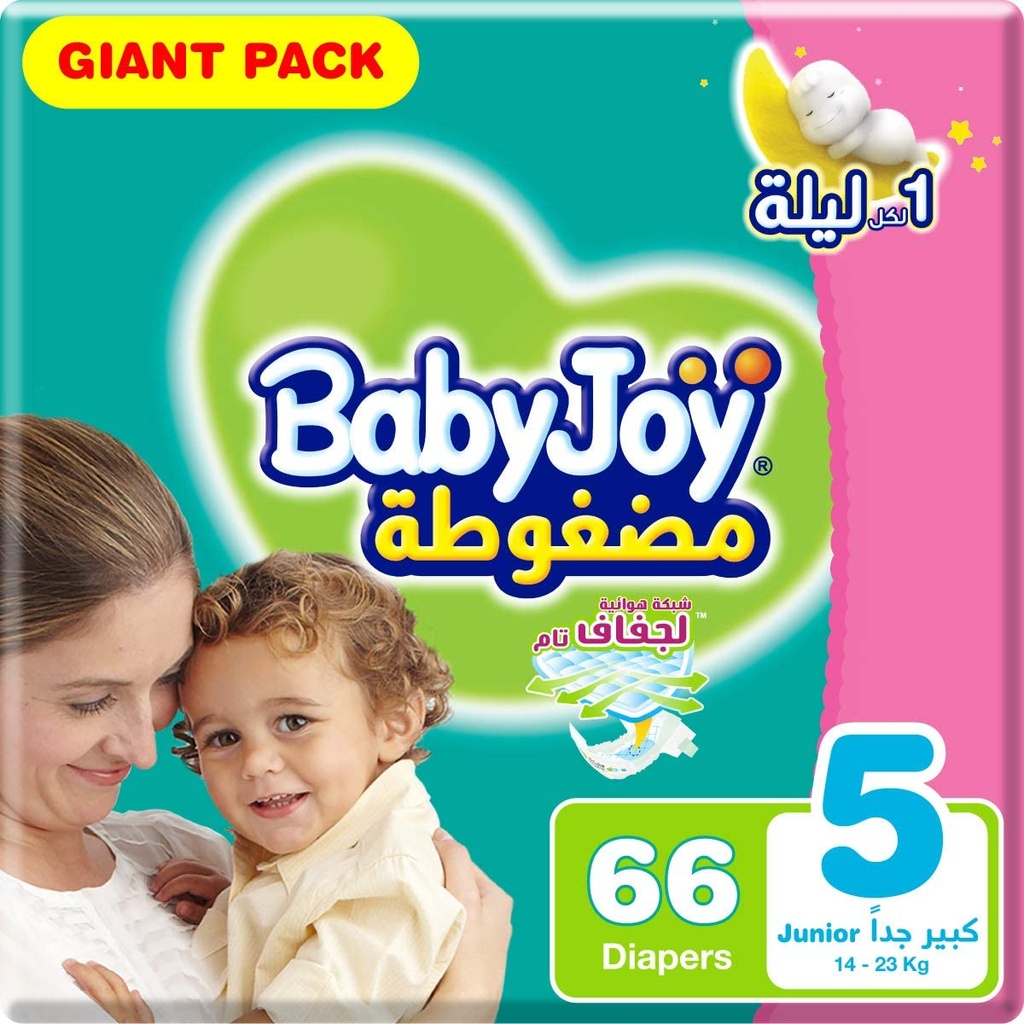 حفاضات بيبي جوي مضغوطة دايموند باد رقم 5 عدد 66 حفاضة عبوة واحدة