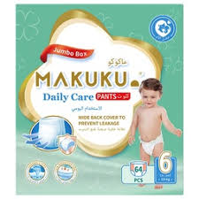 MAKUKU DAILY CARE PANTS NO 6 XXL (15+KG)64 BOX 0531