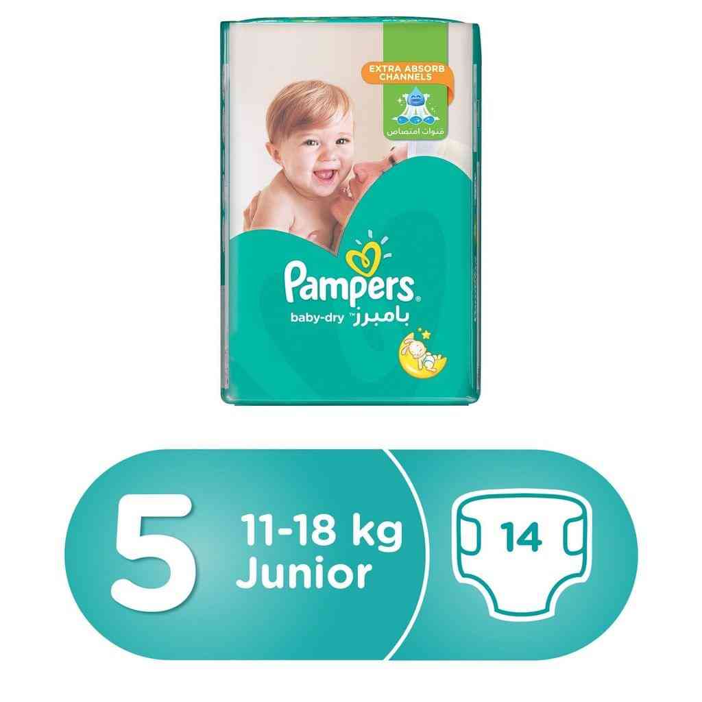 PAMPERS NO5 XL- JUNIOR 11-25 KG3 X 52 1 Pack
