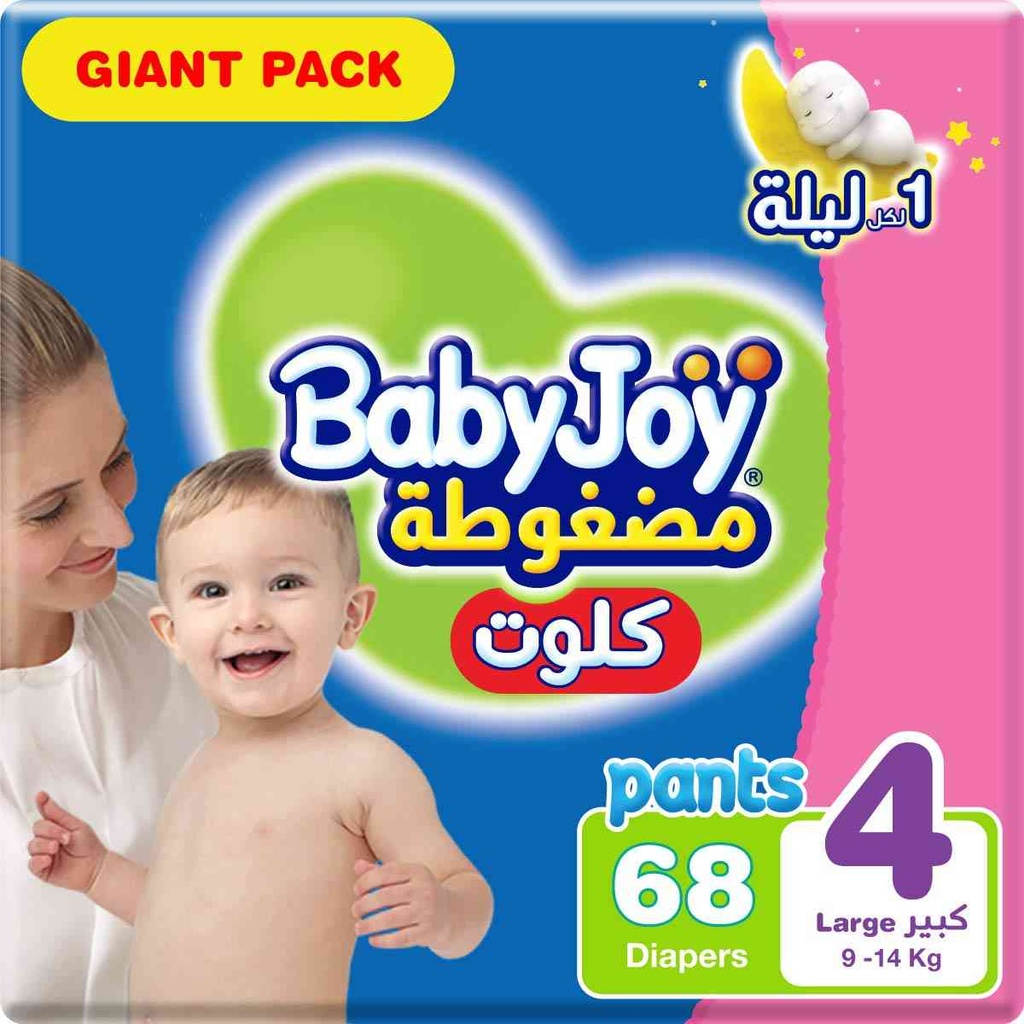 BABY JOY CULOTTE NO 4 LARGE UNISEX 3 X 68