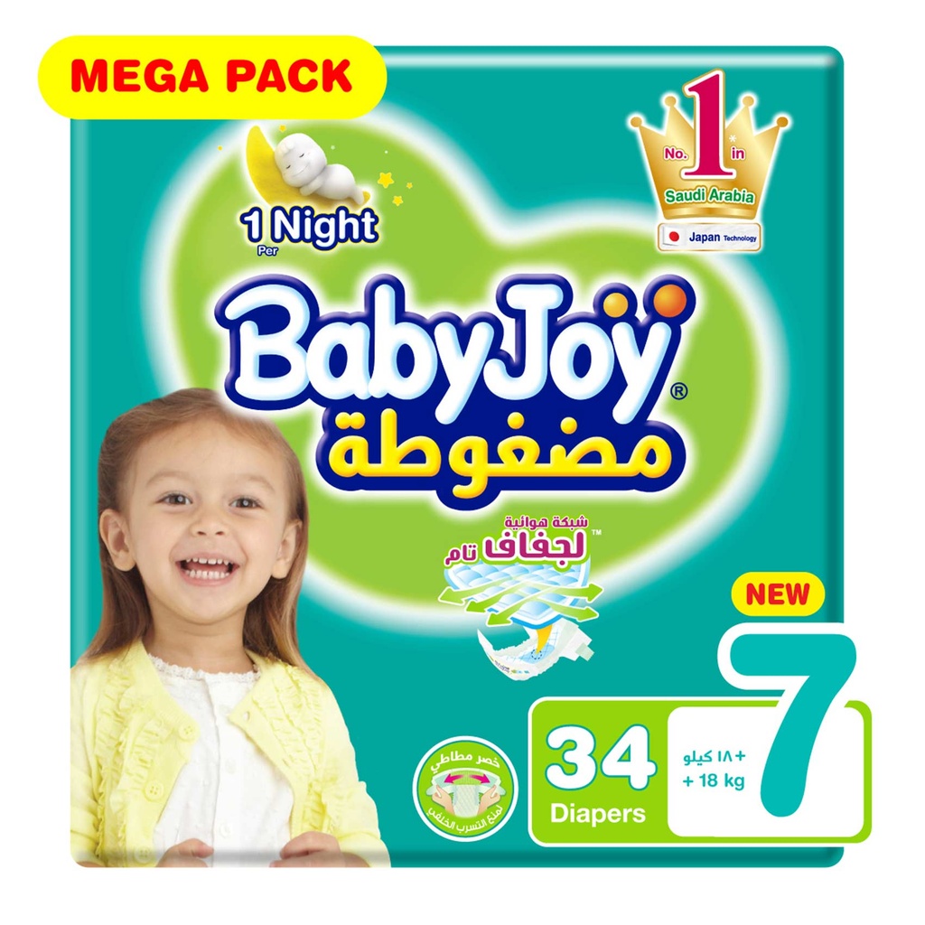 BABY JOY XXXL NO 7 3 X 34