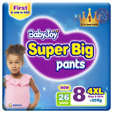 BABY JOY CULOTTE NO 8 4XL 3 X 26