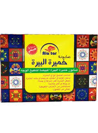 ALATAR صابون خميرة البيرة 100 غرام