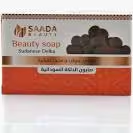 SAADA BEAUTY MYRRAH SOAP 125G