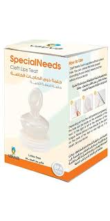 حلمو ذو الاحياجات ىالخاصة الشفة الارنبيه 37/403