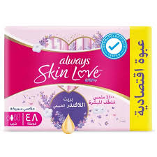 ALWAYS LARGE SENSITIVE VALUE PACK 48 X 4 1 Pack
