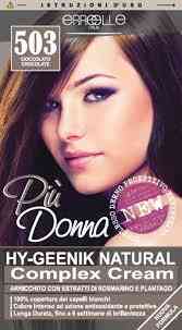 ايروال شوكولاته 503