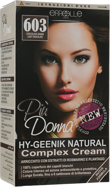 PIU DONNA LIGHT CHOCOLATE 603