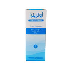 OTRINASE DROPS 20 ML