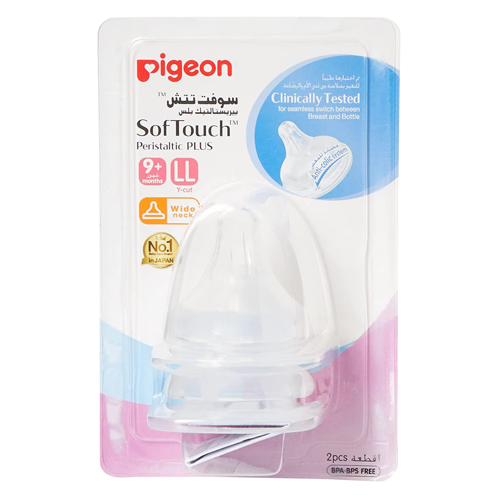 PIGEON SOFT TOUCH PERISTALTIC PLUS NIPPLE 9+CAD 2P