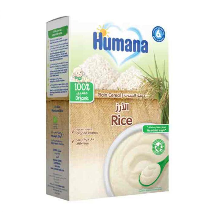 HUMANA BABY CEREAL ORGANIC RICE 200GM