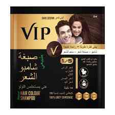 VIP HAIR COLOUR SHAMPOO 20 ML - BROWN