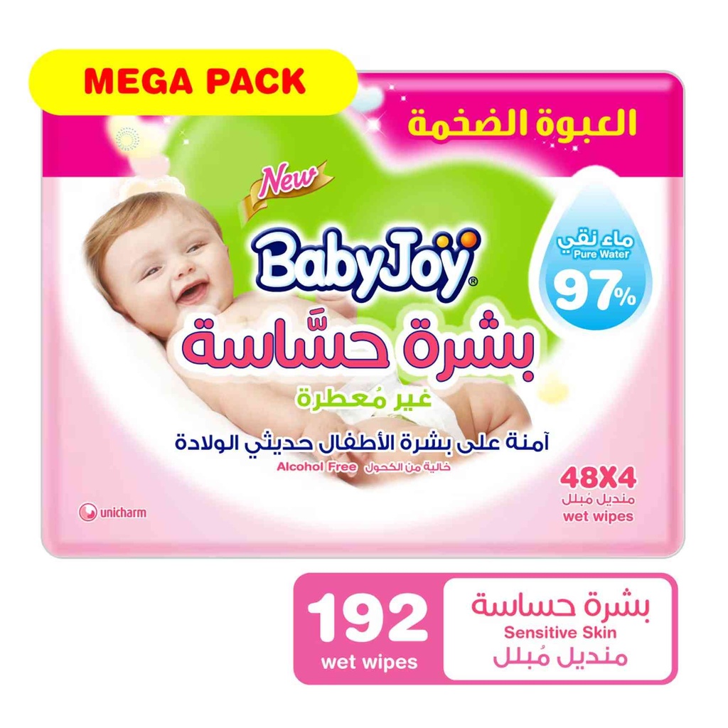 BABY JOY WIPES SENSITIVE SKIN 18 X 48 WIP 4100