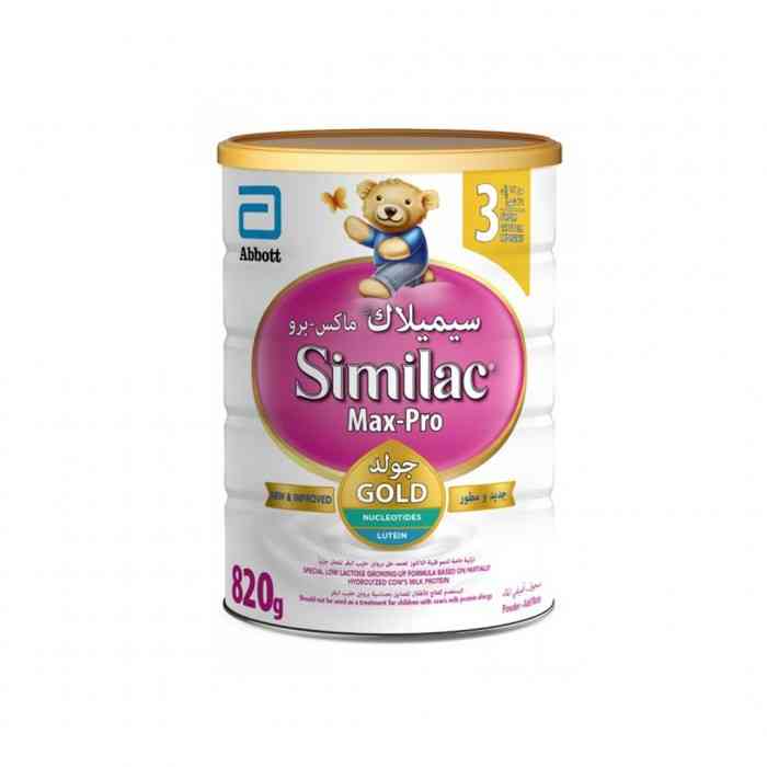 SIMILAC MAX-PRO ( SENSITIVE ) NO 3 820GM