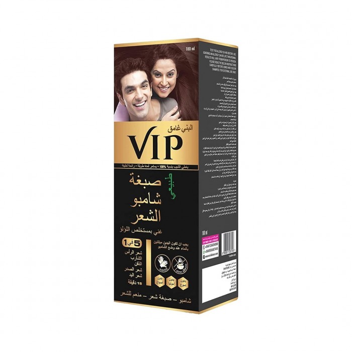 VIP HAIR COLOUR SHAMPOO 180 ML - BROWN