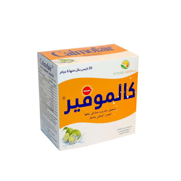 كالموفير 20 كيس 6 جرام