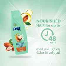 PERT PLUS INTENSE REPAIR SHAMPO 200 ML