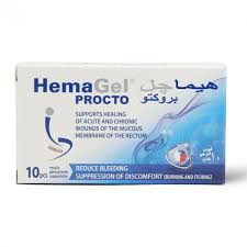 HEMA PROCTO 10 SUPPOSITORIES