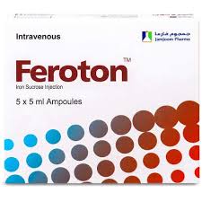 FEROTON 5*5 ML AMPOULES
