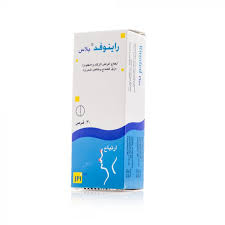 رينوفيد بلص 30 قرص