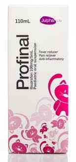 بروفينال 100 ملجم /5 مل شراب