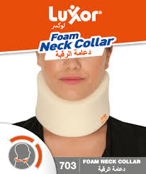 LUXOR FOAM NECK COLLAR 703 L