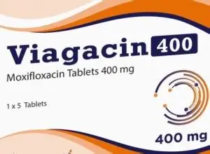 VIAGACIN 400 MG 5 TAB