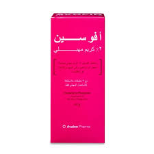 افوسين 2% كريم مهبلي 40جم