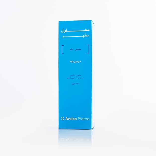 AVALON ANTISEPTIC SOLUTION 135 ML