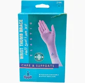 OPPO WRIST THUMB BRACE M 2184