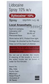 لوكاين بخاخ 80 مل