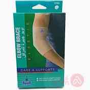 OPPO ELBOW BRACE L 2280