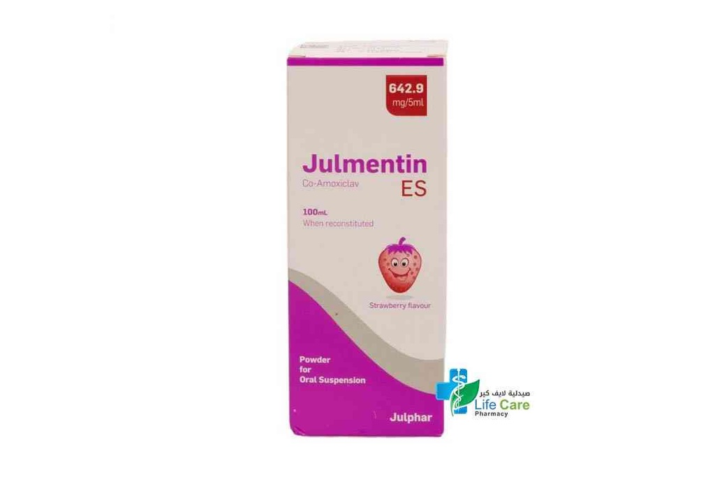 JULMENTIN 642.9 MG / 5 ML ES SUSPENSION 100 ML