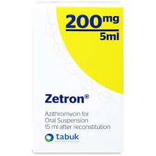 ZETRON 200 MG5ML POWDER FOR SUSP 15 ML