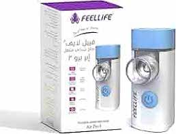 FEELLIFE MESH NEBULIZER AIR PRO 3