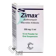 ZIMAX 200 MG ¥ 15 ML SUSP