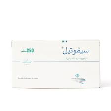 CEFUTIL 250 MG 10 TAB